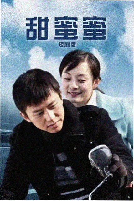 都市剧长街灯火剧照